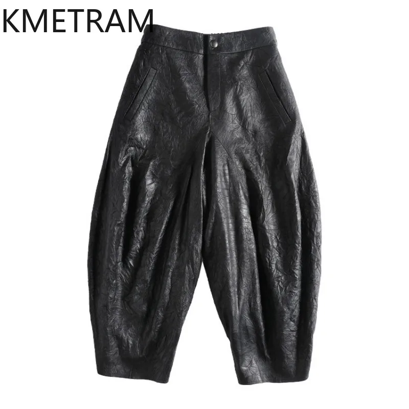 KMETRAM Genuine Leather Pants Uncoated Crinkled Sheepskin Large Harem Trousers Ankle-Length Pants for Woman Pantalones Loose