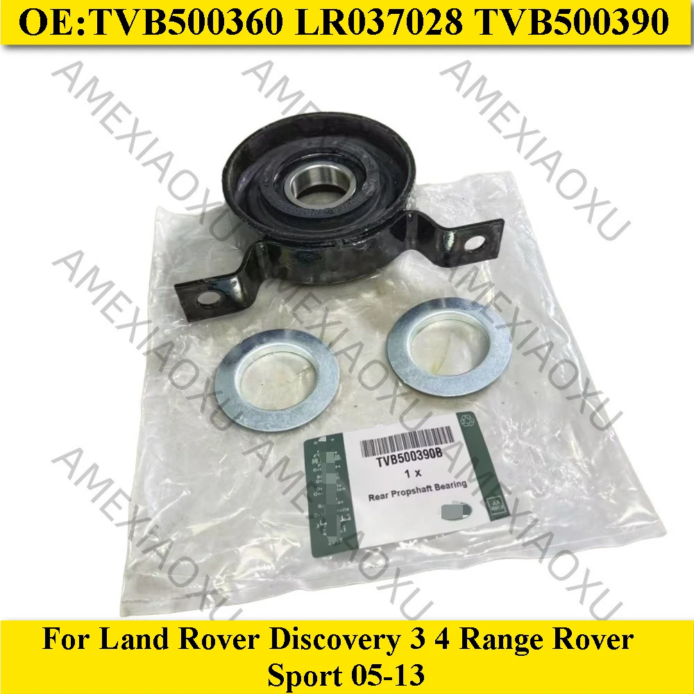 

Опорный подшипник заднего пропускного вала для Land Rover Discovery 3 4 Range Rover Sport 05-13 TVB500360 LR037028 TVB500390