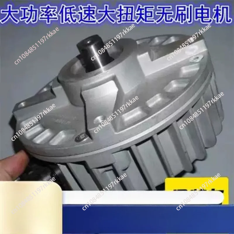 

48V 72V 1200W BLDC Motor Low Speed High Torque for Electric Bike Go Kart Conversion Hub Motor