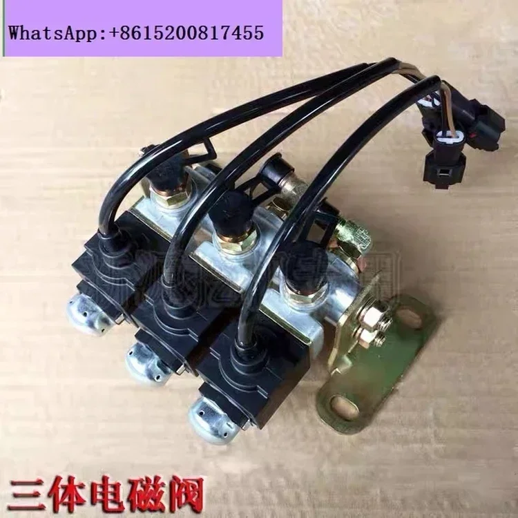 Xinyuan 65-7-8/75-8-9 mechanical wheel excavator triple solenoid valve. Old solenoid valve original parts