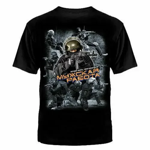 Russian Guard Spetsnaz Anti-terrorism Special Forces T-Shirt 100% Cotton O-Neck Short Sleeve Casual Mens T-shirt Size S-3XL