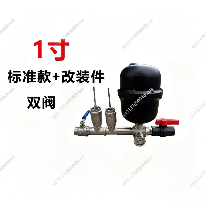 1-inch Stainless Steel Single Valve Hydraulic Ram Pump Water Hammer Pump Hydraulic Ram