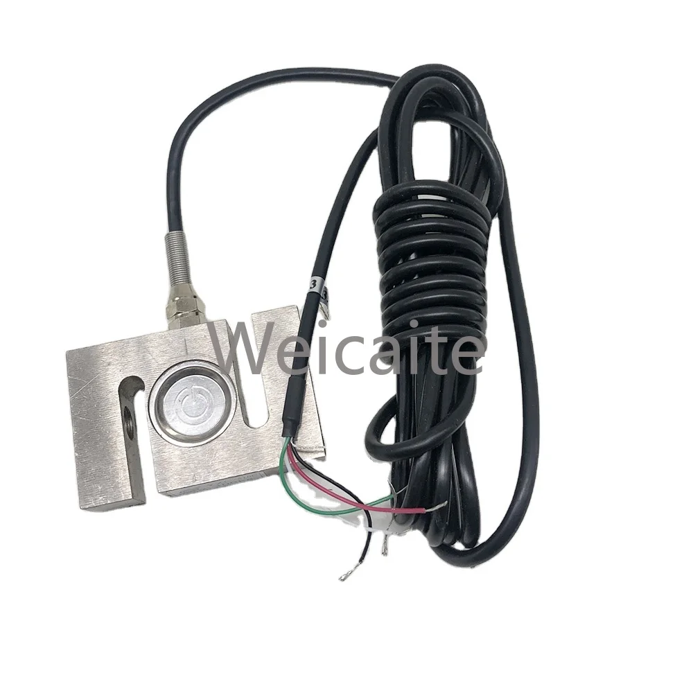 

YZC-516C-300kg Weighing Sensor for Truck Scale S-type Tensile Pressure Sensor
