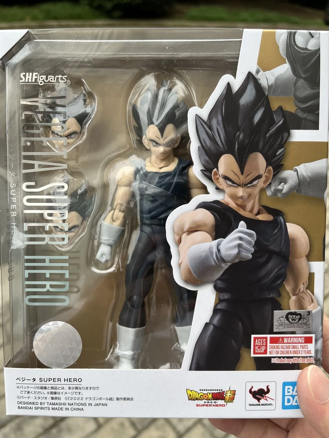 

Dragon Ball The Superhero Heroes Shf Son Goku Vegeta Piccolo Anime Action Figure Cool Cartoon Movable Joint Model Toys Gift