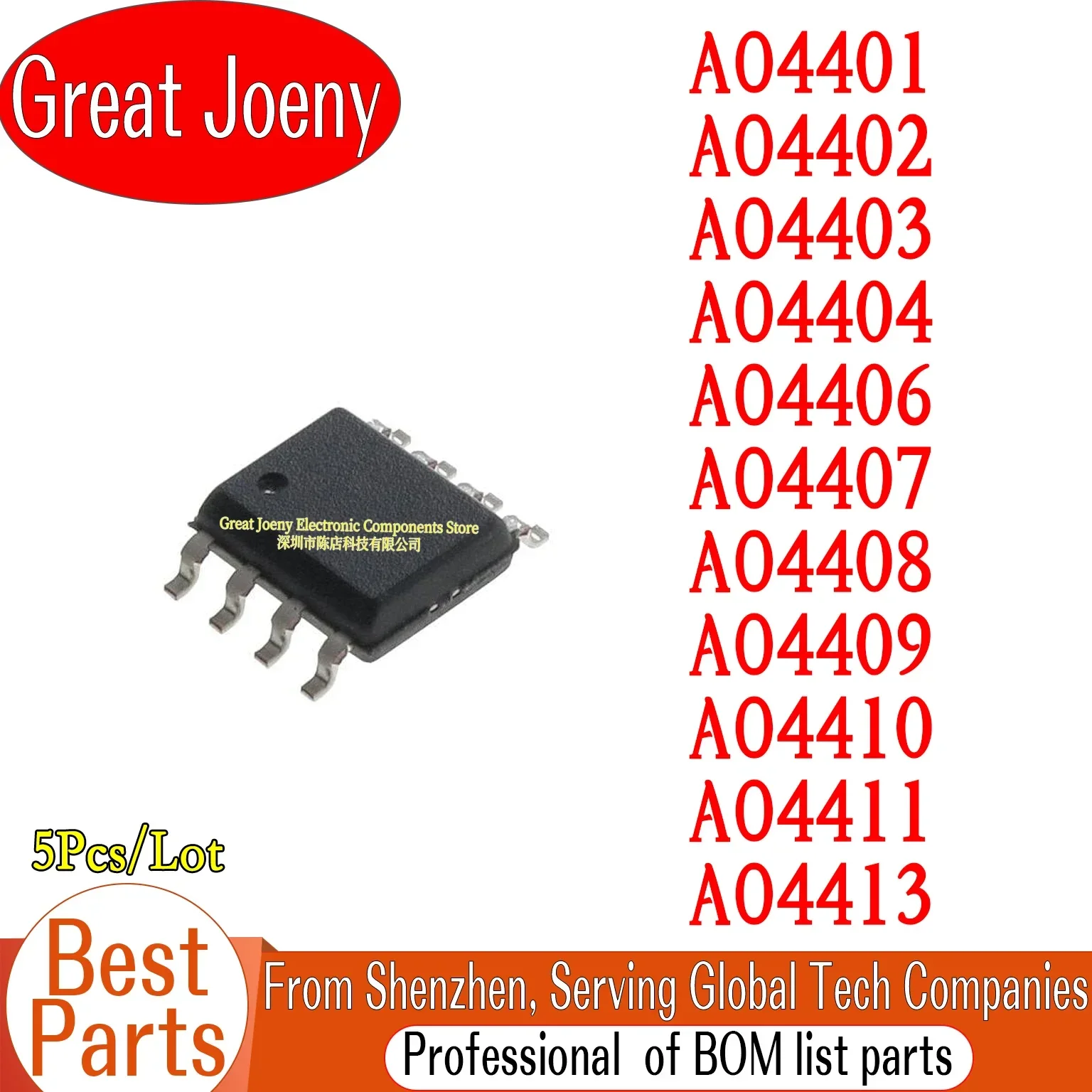 (10piece)100% New AO4401 AO4402 AO4403 AO4404 AO4406 AO4407 AO4408 AO4409 AO4410 AO4411 AO4413 Bulk Best Price Plastic Casing