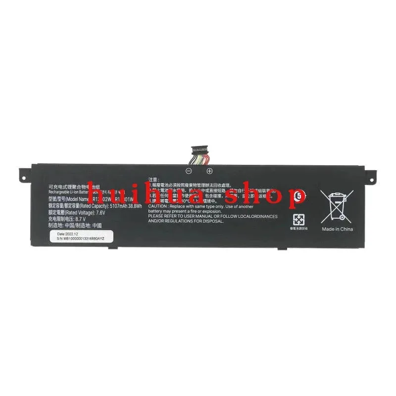 New R13B01W R13B02W Laptop Battery for Xiaomi Mi Air 13.3