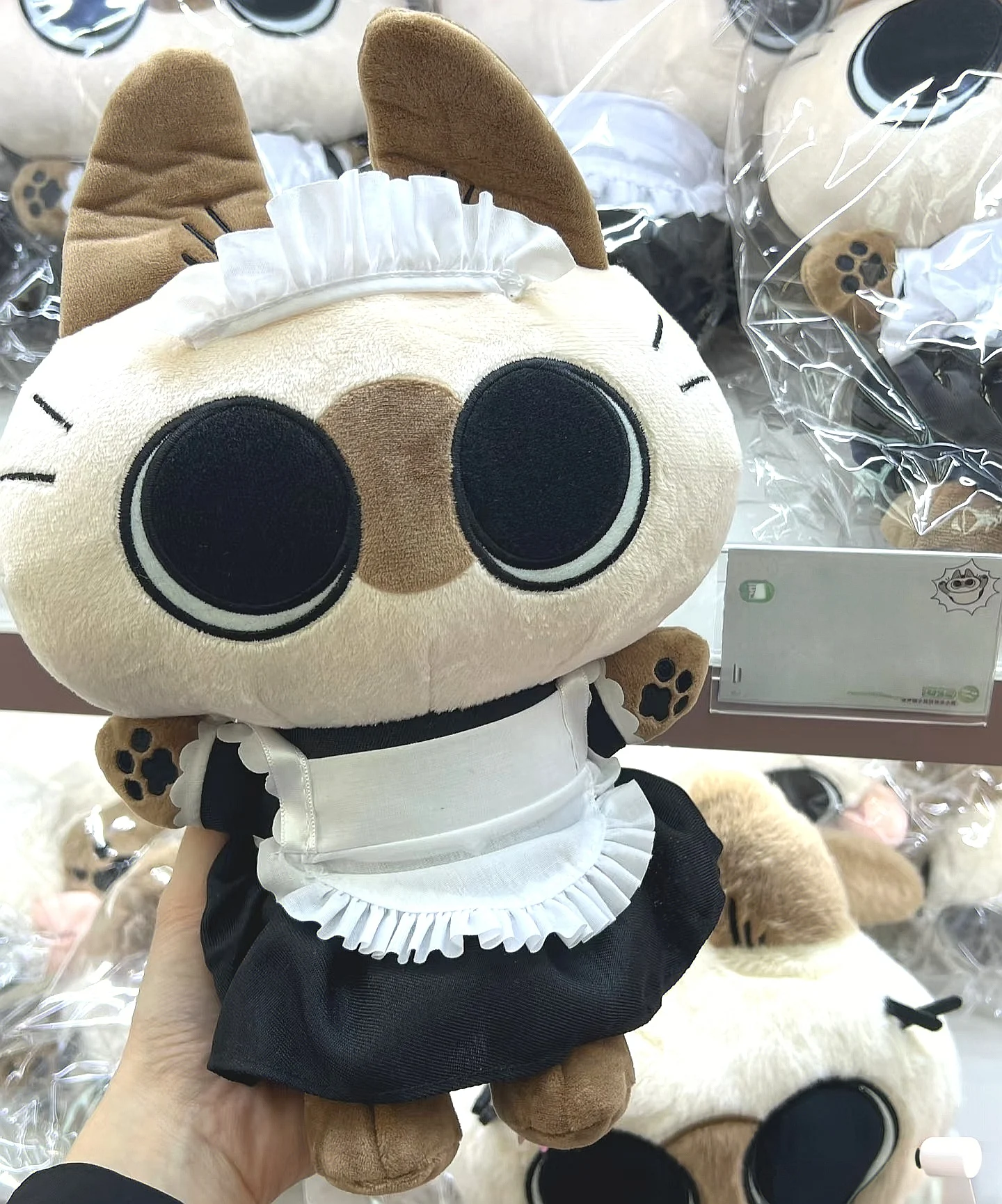 

Периферийные устройства в стиле аниме, новая горячая паста «Маленькая фасоль», ежедневная серия, растирающая глаза маленькая фасоль, паста, оригинальная плюшевая кукла, подушка, игрушечные украшения