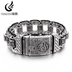 Fongten 22cm Stainless Steel Bracelet for Men Skull Symbol Weave Cowhide Chain Charm Men's Wristband Bracelets Bangle Jewellery