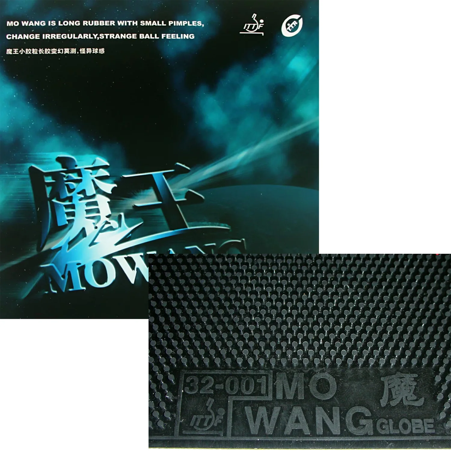 

Globe Mo Wang Long Pips Out Накладка для настольного тенниса с губкой для ракетки для настольного тенниса