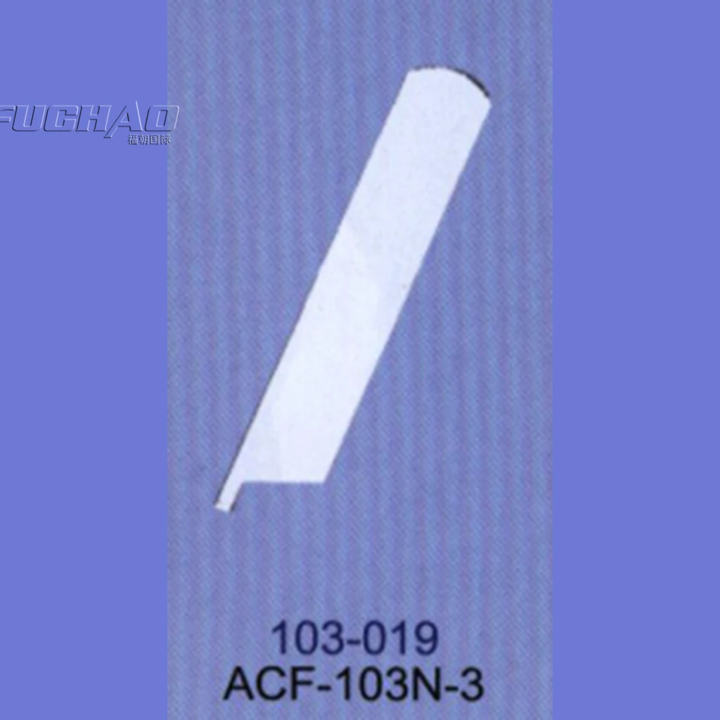 103-019 STRONG.H Brand REGIS For OTHERS HB-90  Knife Industrial Sewing Machine Spare Parts Sewing Machine Parts