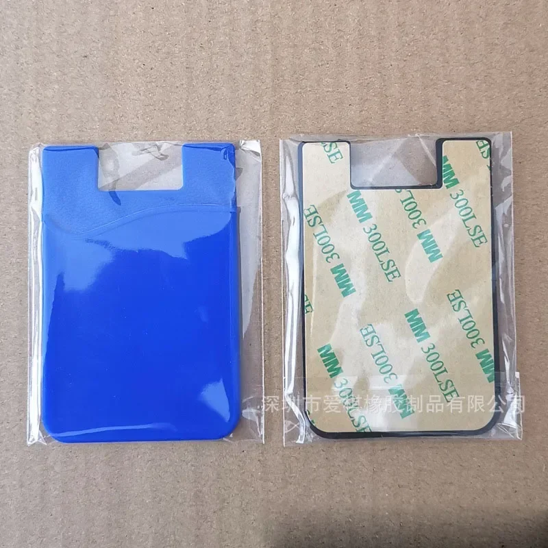 1PCS Phone Card Holder Case Silicone Mobile Phone Back Card Holder Bag Elastic Wallet Stick on Adhesive Cash ID Soft Pouch