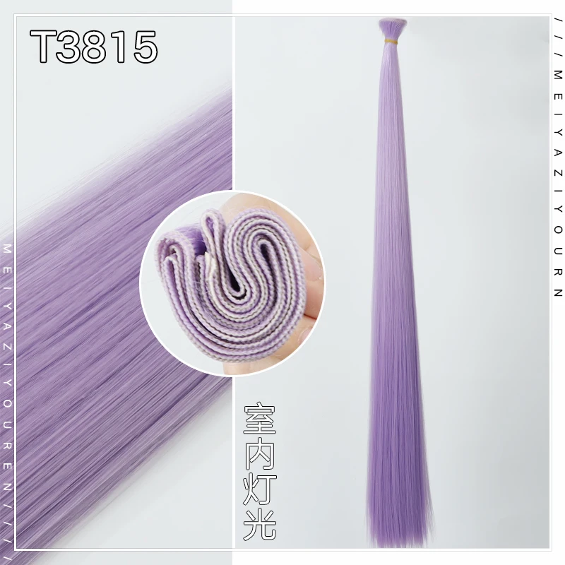 Fosco de seda de alta temperatura multiuso cos cabelo falso fios de cabelo originais extensões de cabelo cortinas de cabelo barras de cabelo