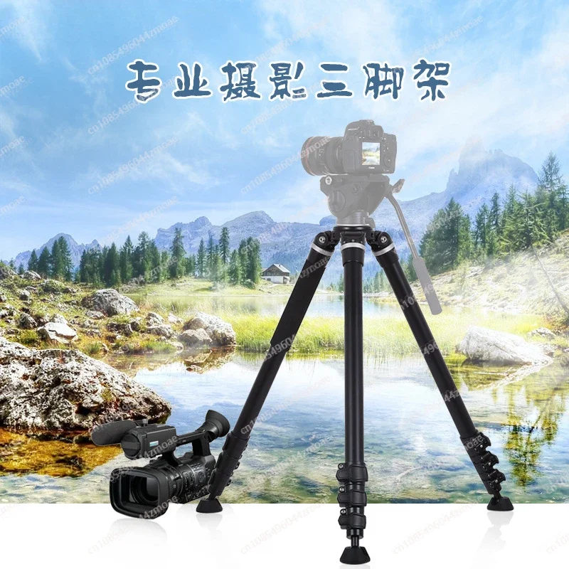 Tripod, Camera Holder, Radio Photography Shoulder-mounted SLR Tripod