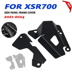 Motorcycle Side Panel Frame Cover Brake Reservoir Guard Protector for Yamaha XSR700 XSR 700 XSR7 2015-2019 2020 2021 Accessories