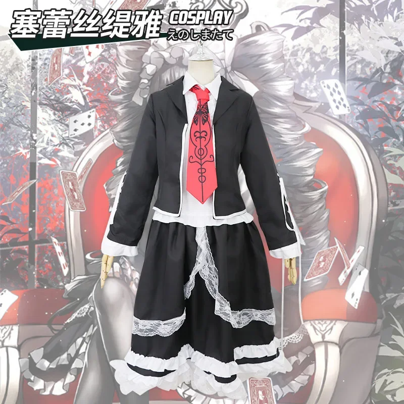 

Anime Danganronpa Cosplay Celestia Ludenberg Women Costume