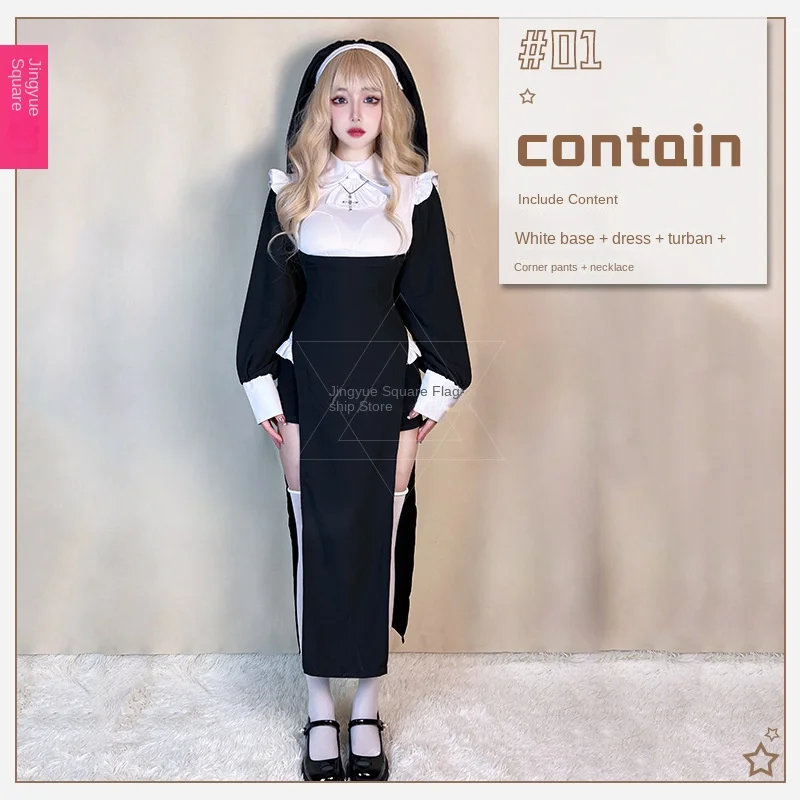 Sexy Nun Cosplay Costume with Plus Size Options - Perfect for Halloween Parties or Themed Events