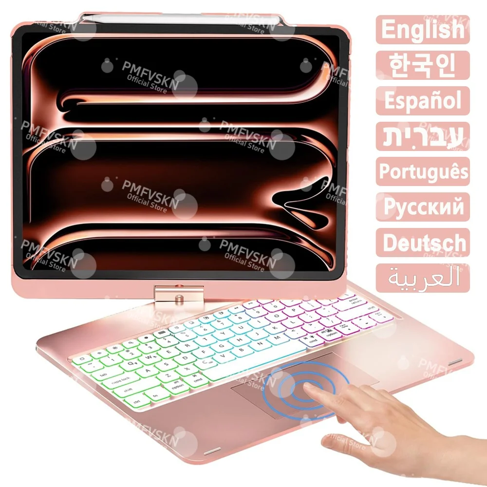 360° Magic Keyboard Case For iPad 11th A16 2025 10th Gen 10.9 8/9th 10.2 Case For iPad Air 5 4 3 10.5 11 13 iPad Pro 11 12.9 13