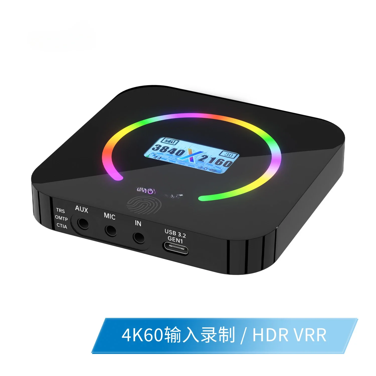 

Game LIVE HDR Conference HDMI Recording 4K60 Video Capture Box Card Free Drive