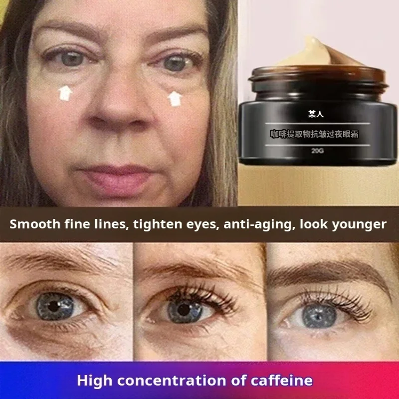 Antiwrinkle firming eye cream fades fine lines instantly smooths eyes