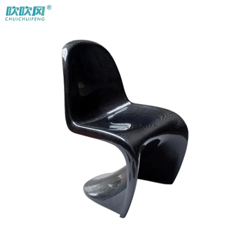 Modern Luxury Original Carbon Fiber Chair Restaurant Hotel Villa High End Floor To Floor Creative Carbon Fiber Fashion Chair