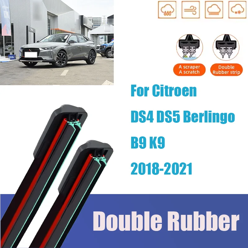 

For Citroen DS4 DS5 Berlingo B9 K9 Front Windshield Wiper General Motors Multifunctional Double Rubber Strip Wiper Wholesale