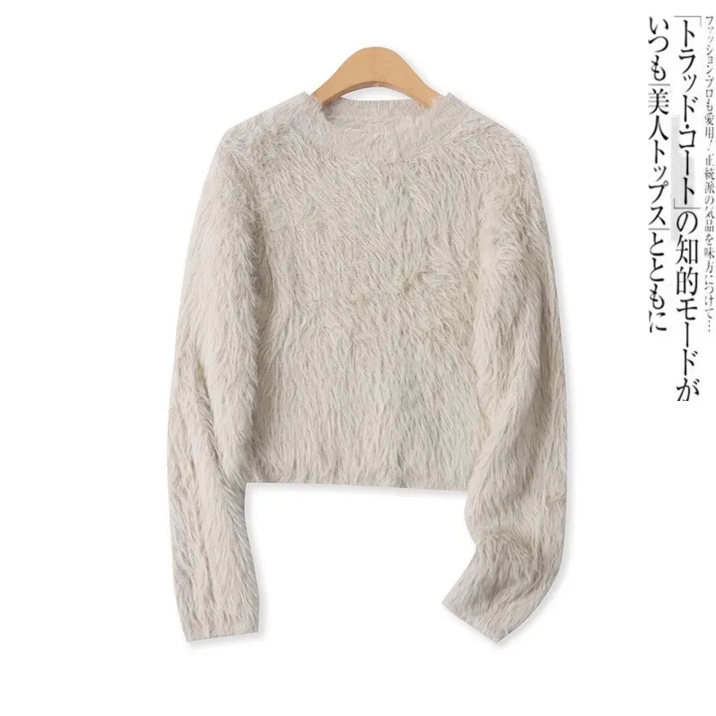 

Faionable ort Sve Long Ne Women's Sweater Simulated Mink Autumn New Sle round Ne Pullover Knitwear Casual Sle