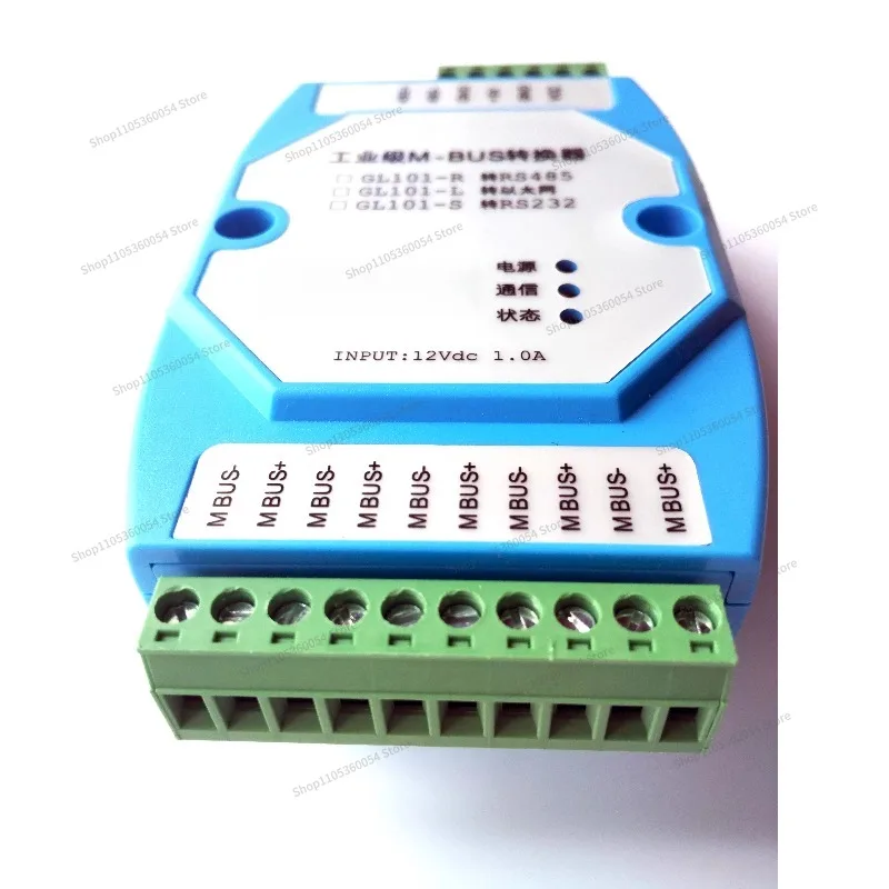For MBUS To Ethernet MODBUS-TCP/MODBUS-RTU Can Connect 500 Tables