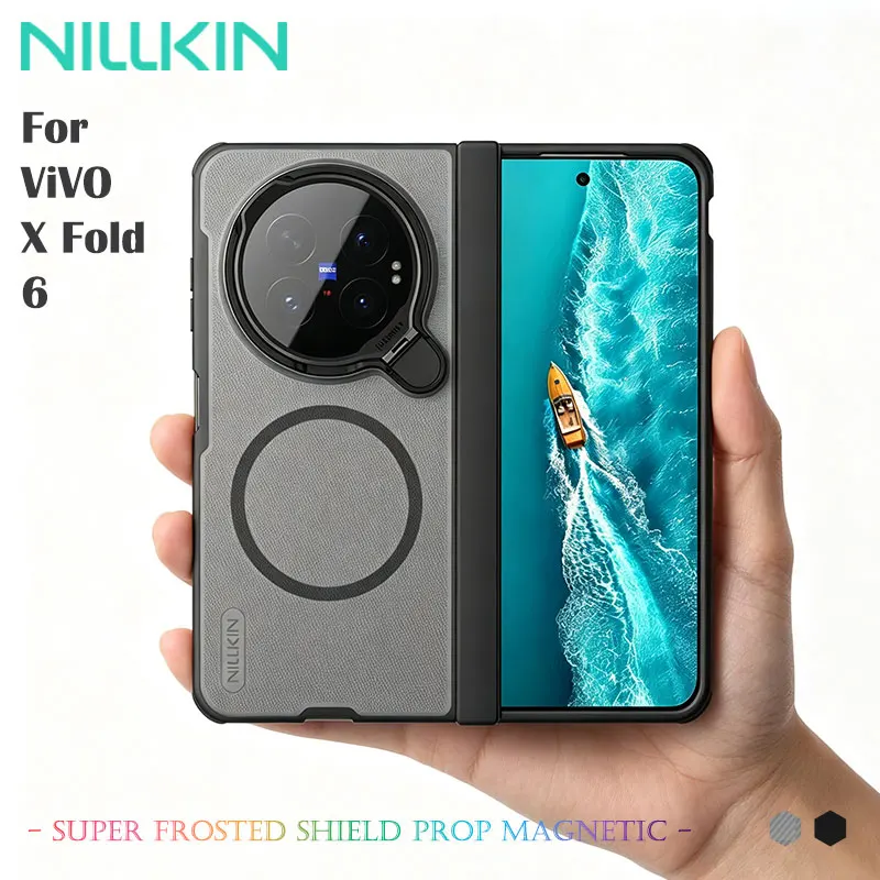 

NILLKIN Super Frosted Case For Vivo X Fold 6, Magnetic Phone Cover with Stand, Shockproof Bumper, Anti-Fingerprint PC+TPU Shell