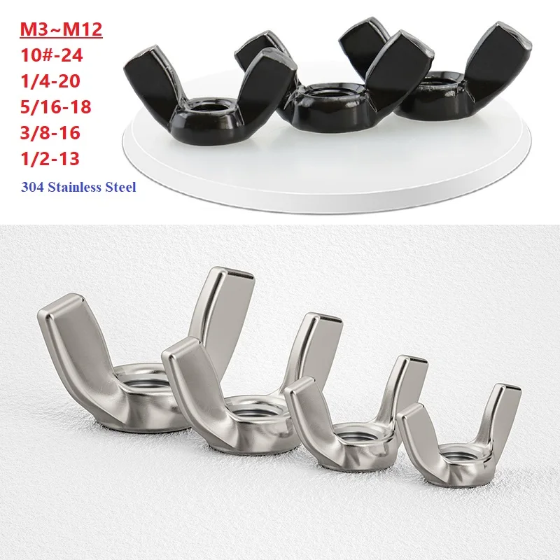 

304 Stainless Steel Special-Shaped Hand Screw Thumbnut Nut Butterfly Wing Nuts Claw Nut Black M3~M12 /10#-24 1/4-20 5/16 3/8 1/2