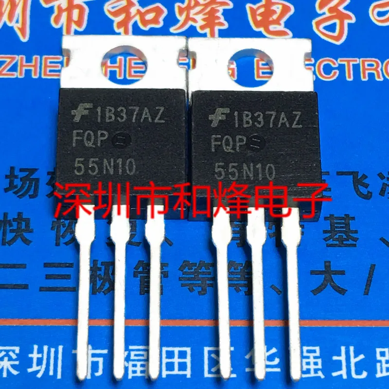 (5 Pieces) FQP55N10  TO-220 100V 55A / 2N0404 IPP80N04S2-04  40V 80A / 2N06L05 SPP80N06S2L-05  55V 80A / NCE7580  75V 80A TO-220