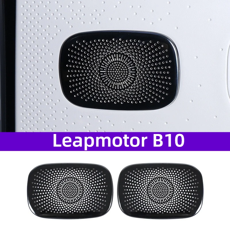 Fit For Leapmotor B…
