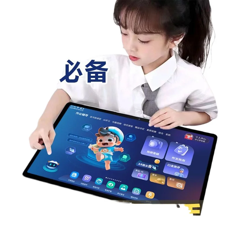 

Enlightenment learning machine tablet