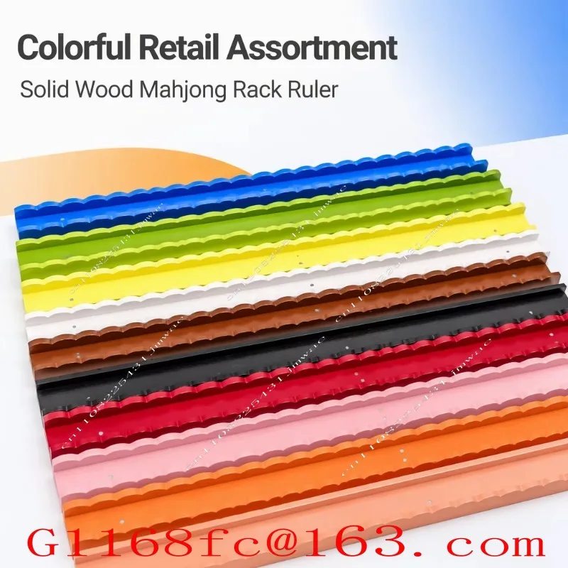 High-quality Professional 20-inch American Mahjong Card Rack with Card Pusher 4-piece Set, Parts