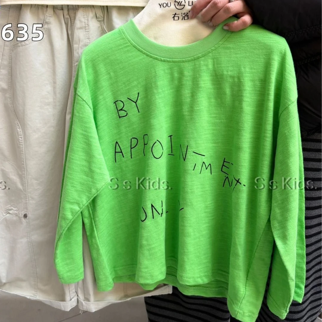 T-shirt 2026 Spring and Summer New Children's Clothing Korean Style Boys and Girls Pure Cotton Thin Sunscreen Blouse