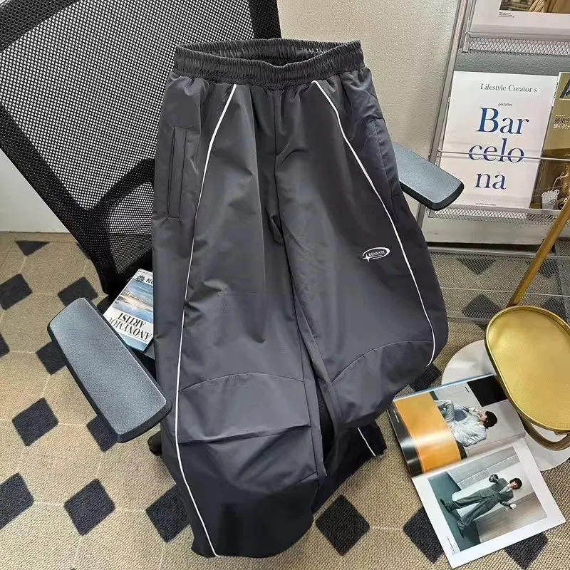 

Men's Autumn Winter Large Size 300 Pounds Japanese Style Casual Sports Windbreaker Pants Straight Leg Vintage Wide Leg Drawst...