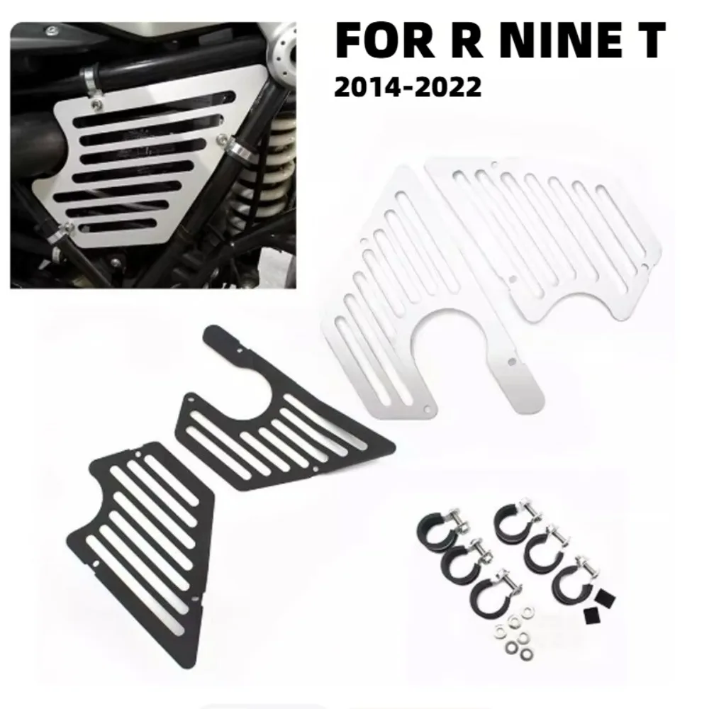 

Защитная накладка на воздушный фильтр (Air Box Cover Protector Fairing) для мотоциклов BMW R NineT, R NINE T, RNINET, Scrambler, Racer, Pure, Urban, GS 2014-2022