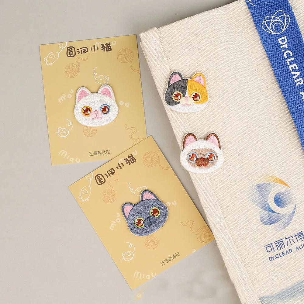 Cute Cat Head Patches For Clothing Kids Self-adhesive Embroidery Applique Scratch Patch DIY Decorative Phone Case Making Brooch