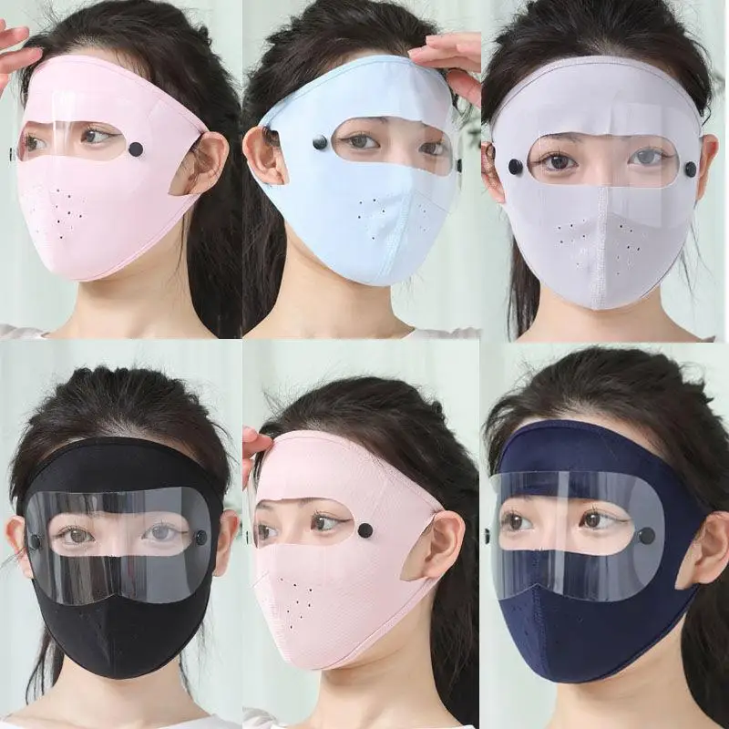Kitchen Cooking Oil Smoke Proof Mask Women's Face Fry Bbq Chef Professional Face Covering Anti-Oil Splatter Mask