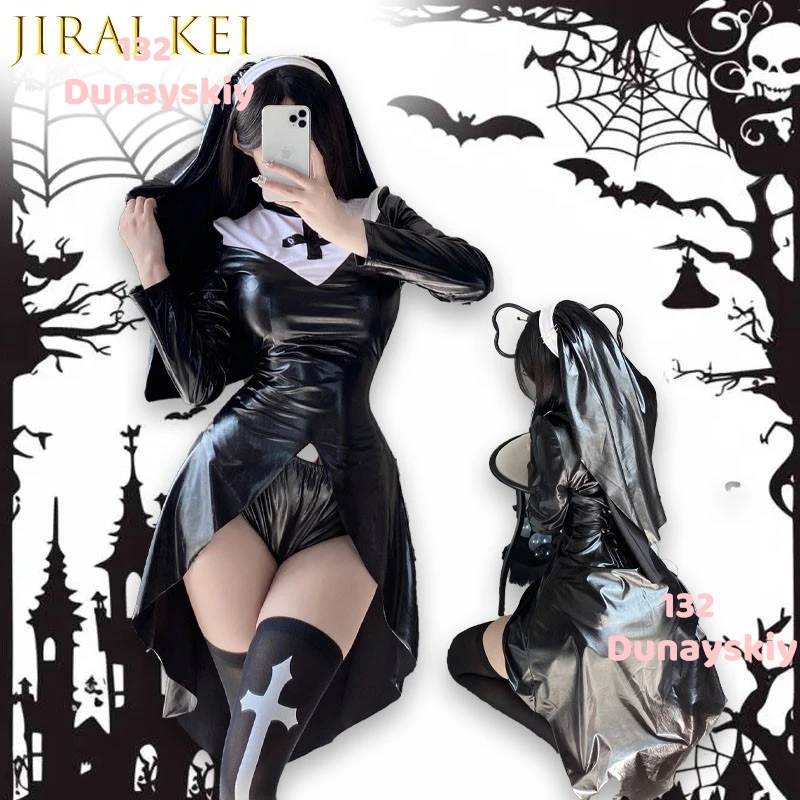 

Монахиня сексуальная медсестра Джирай Кэй латексный косплей полный комплект сценический наряд аниме игра ролевая игра для женщин Хэллоуин