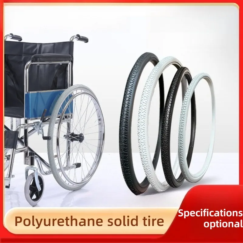 24 Inches Wheelchair Rear Tire High-quality Wear-resistant Durable Airless One-piece Molded Solid Tire Rehabilitation Supplies