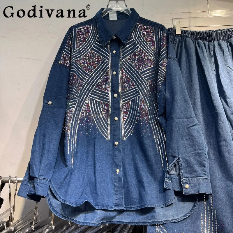 

Large Size Europe Summer New Long Sleeve Turndown Collar Denim Shirt Girl Hot Diamond Leisure Elastic Waist Wide-leg Pants Set