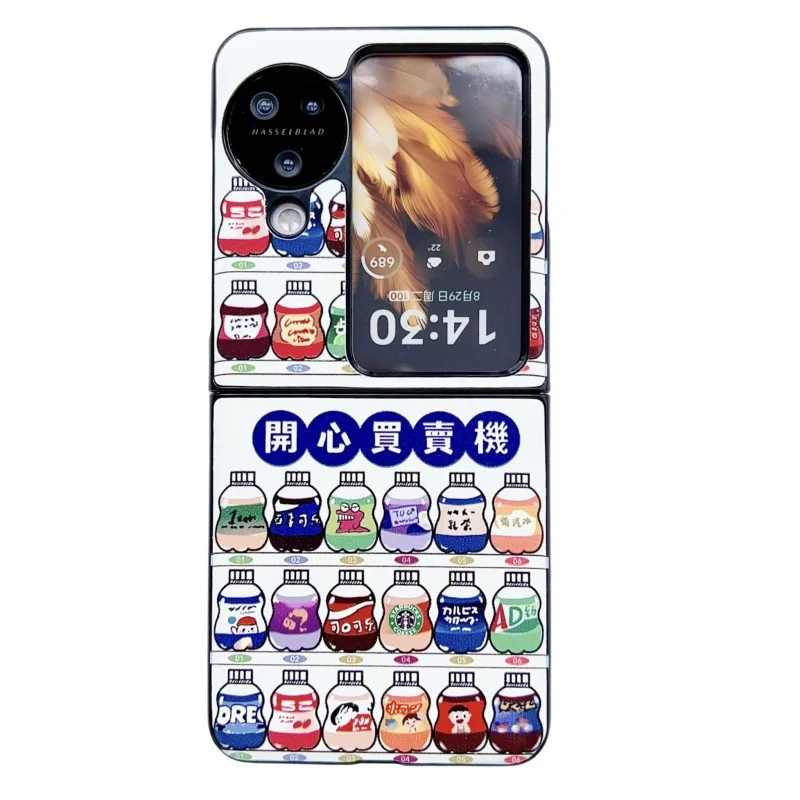 

Phone Case for OPPO N3 FLIP Fashion Patterned Phone Case OPPO N3 FLIP