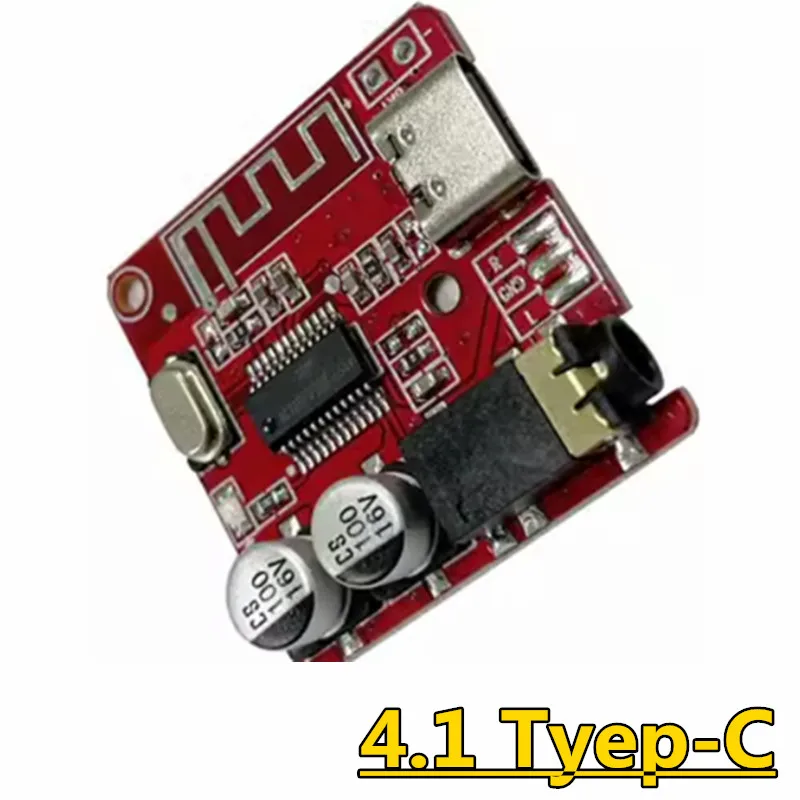 VHM-314 VHM314 Bluetooth Audio Receiver board Bluetooth V5.0 V4.1 mp3 lossless decoder board Wireless Stereo Music Module