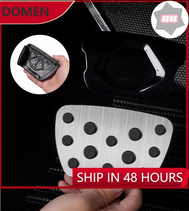 

New Car Throttle Protection Cover Fit for Toyota Prado LC250 24-25 Car Throttle Brake Pedal Protection Cover Interior Accessorie