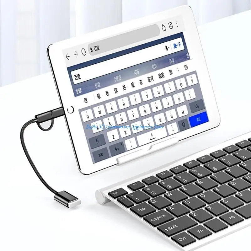  Nylon OTG Adapter Multifunction  OTG Cable 5.9inch for smooth  Device Connection