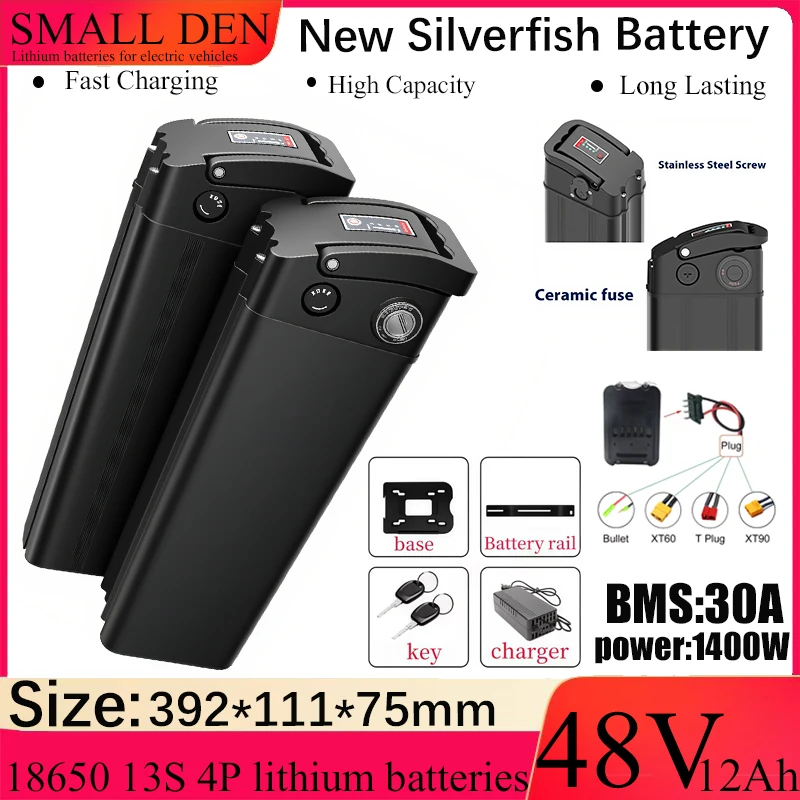 48V 12AH Silver Fis…