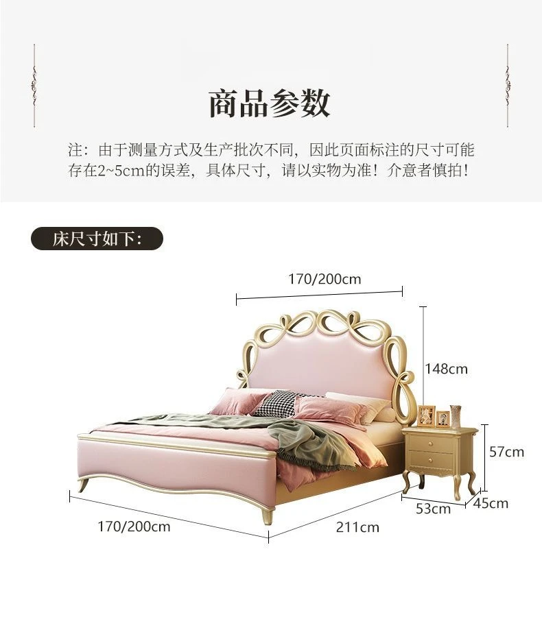 French light luxury solid wood bed, creamy style, modern simplicity, master bedroom American leather bed 5