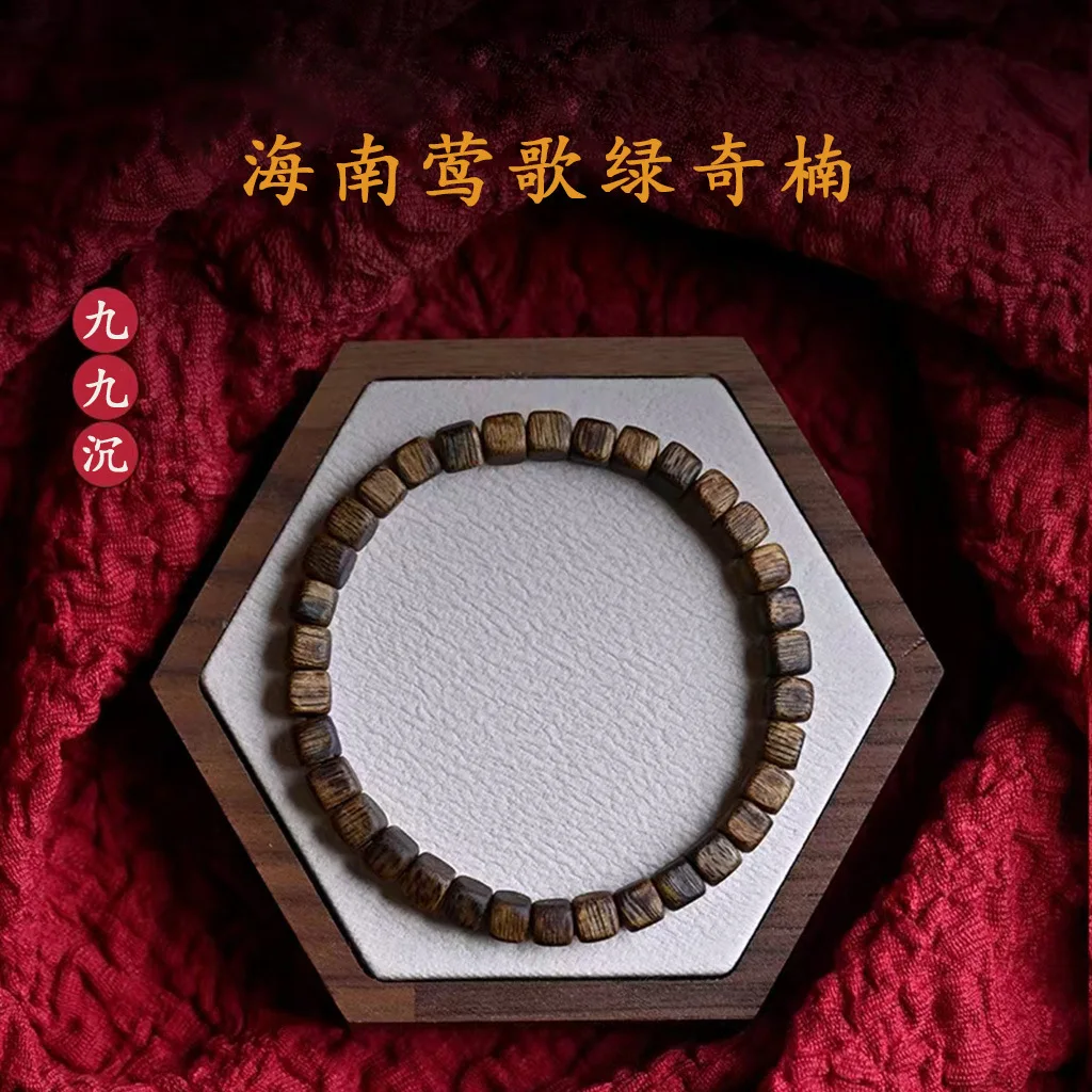 Authentic Hainan Yingge Green Agarwood Nan 5mm Nine Tenths Agarwood Cube Sugar Beads Versatile Unisex Collectible Jewelry