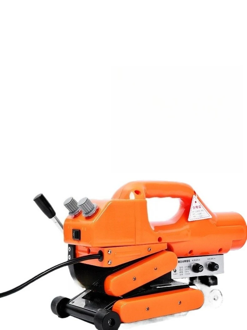 Geomembrane climbing welding machine HDPE impermeable film hot melt machine, tunnel drainage board PVC waterproof board