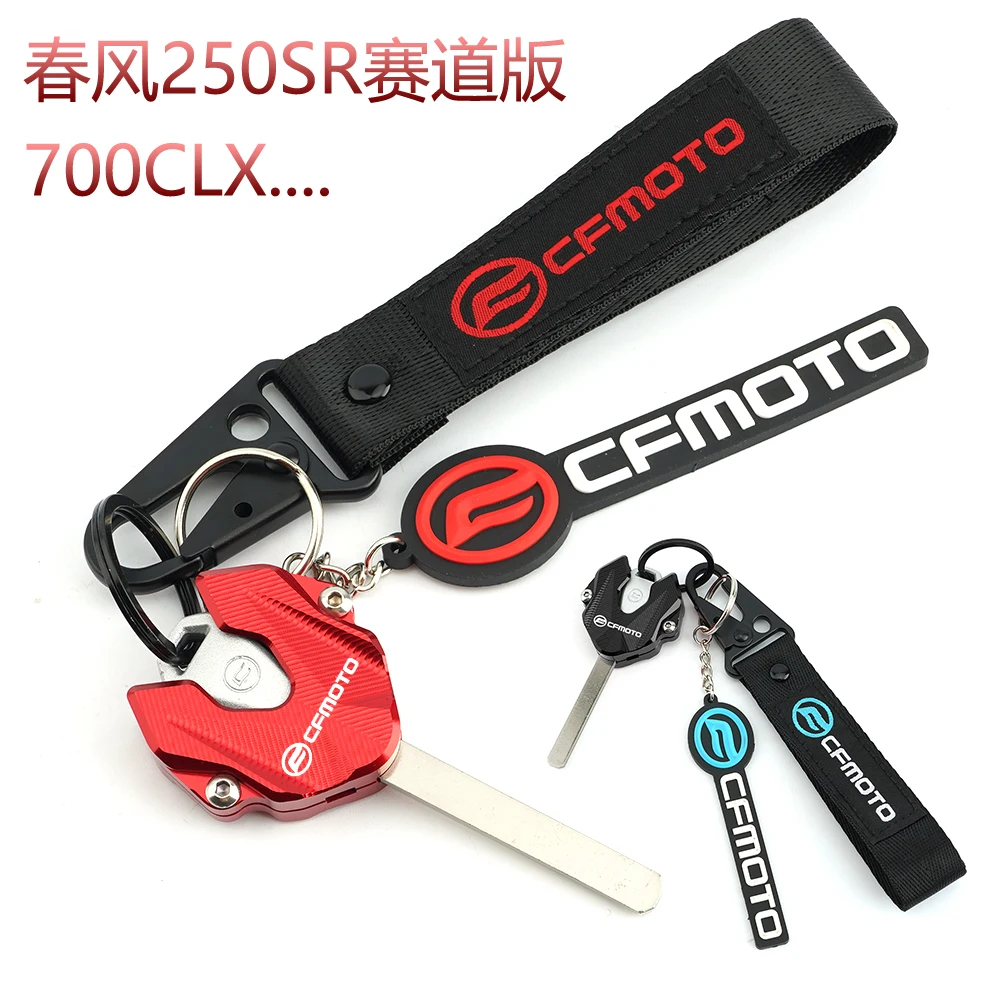 Motorcycle Key Cover Case Shell Protector Key Chain 700 Clx 800 Mt 250 450 Sr For Cfmoto 250SR 450SR 450SS 700Clx 700Mt 800Mt